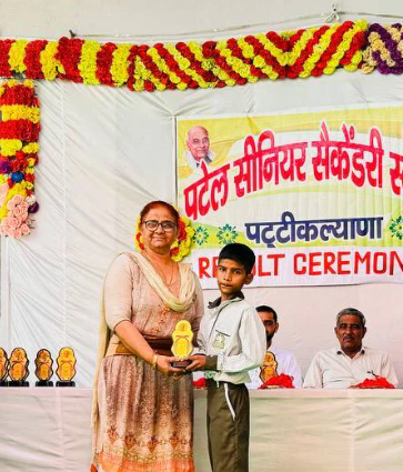 Primary Education